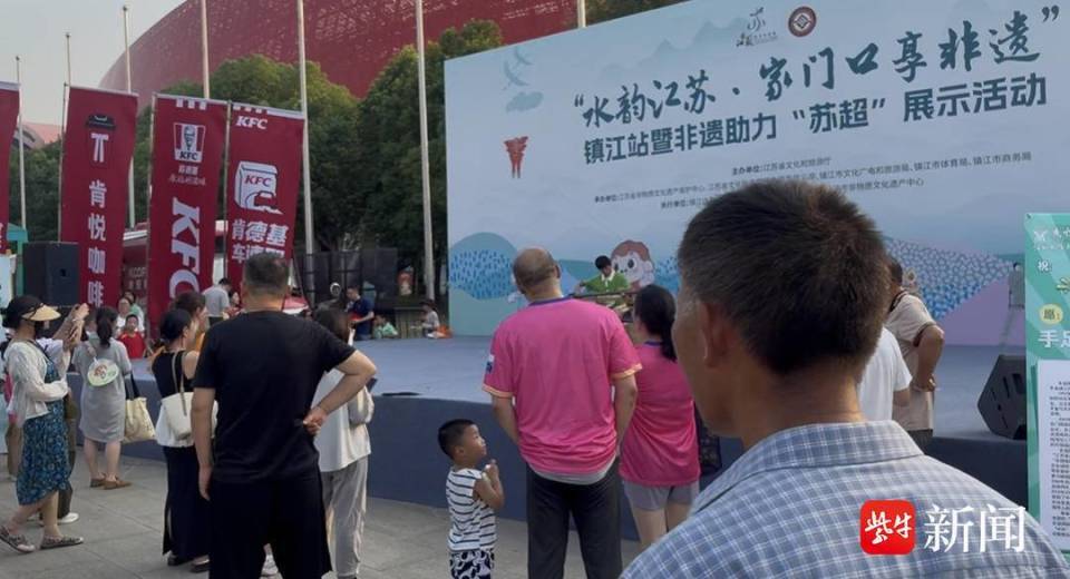 场内斗球场外斗诗，一场球赛激起千层浪