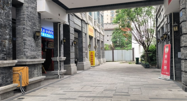 渝中区富华大厦拆迁神秘人提前密集囤房不料竹篮打水一场空