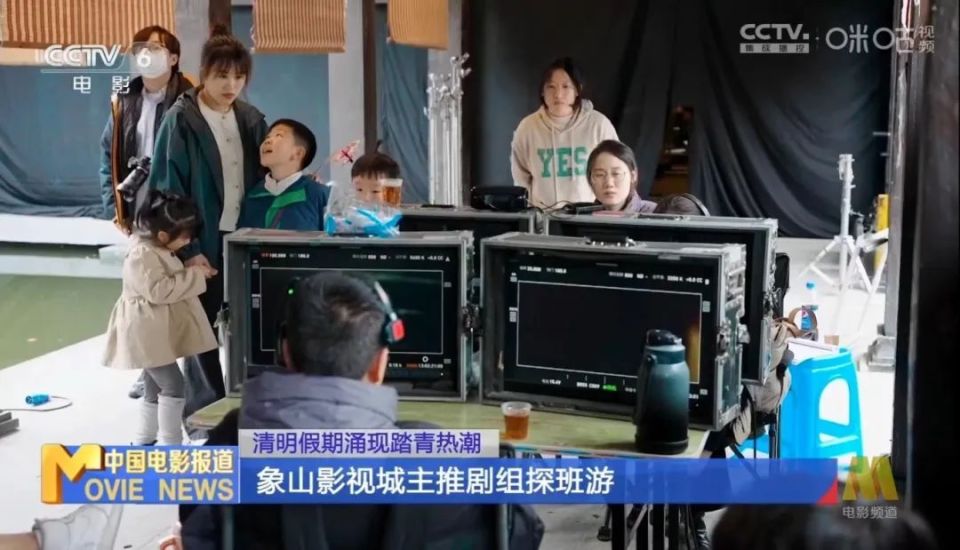 象山这些"节目"又上分了!_腾讯新闻