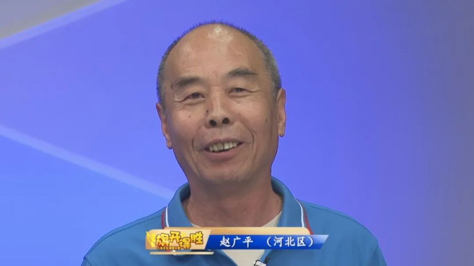 《旗开得胜》一周看点：蝉鸣盛夏 追梦生光