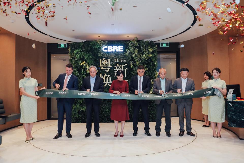CBRE广州办公室焕新开业，彰显外资扎根大湾区坚定信心_腾讯新闻