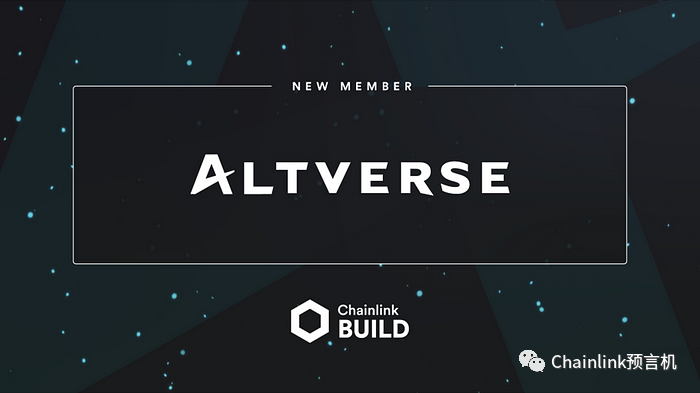 Altverse加入Chainlink BUILD计划，以促进去中心化身份的采用_腾讯新闻