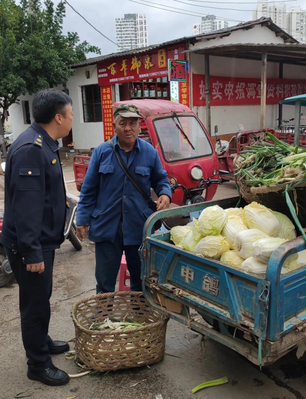 流动经营现场照片图片