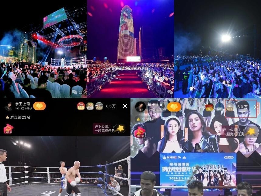 60斤差战平一龙,40斤差战平一虎,他是搏击界的跨级别传奇