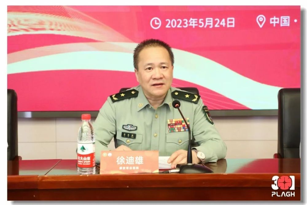 【微动态】解放军总医院第二医学中心成功举办第二届