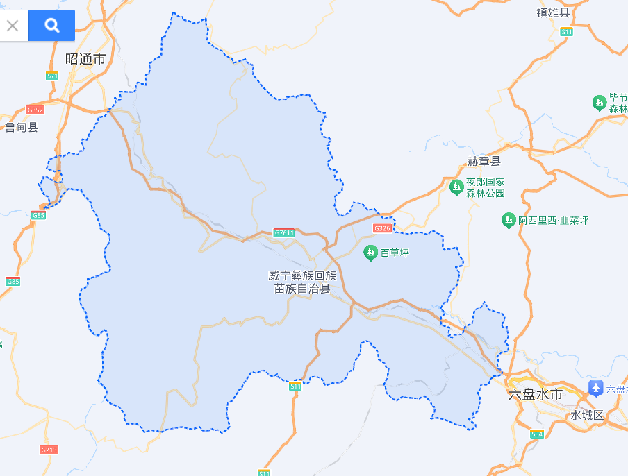 回族和苗族自治县,这里位于贵州的西北部,三面与云南的昭通和曲靖接壤