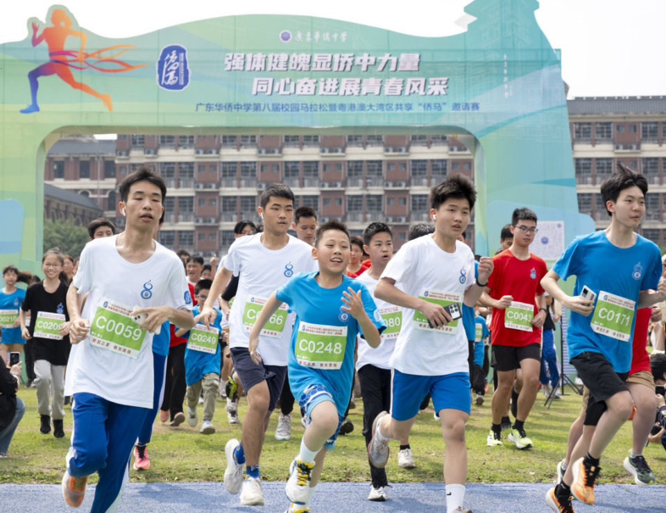 今年广州首场校园马拉松开跑