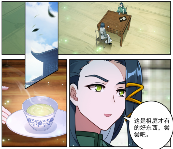 重生唐三：唐三不愿臣服汪清，美公子是唯一选择-古次元