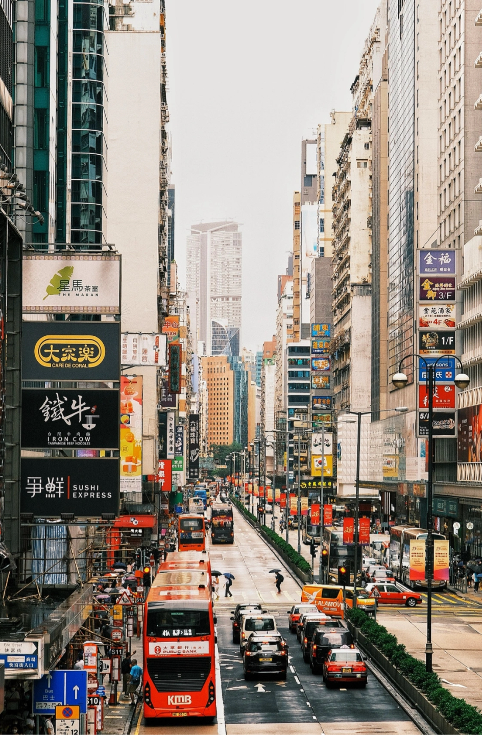 这些歌词里的香港街道,你们去过几个?