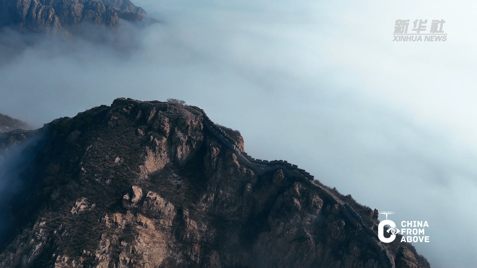 瞰中国云上长城浩如烟海