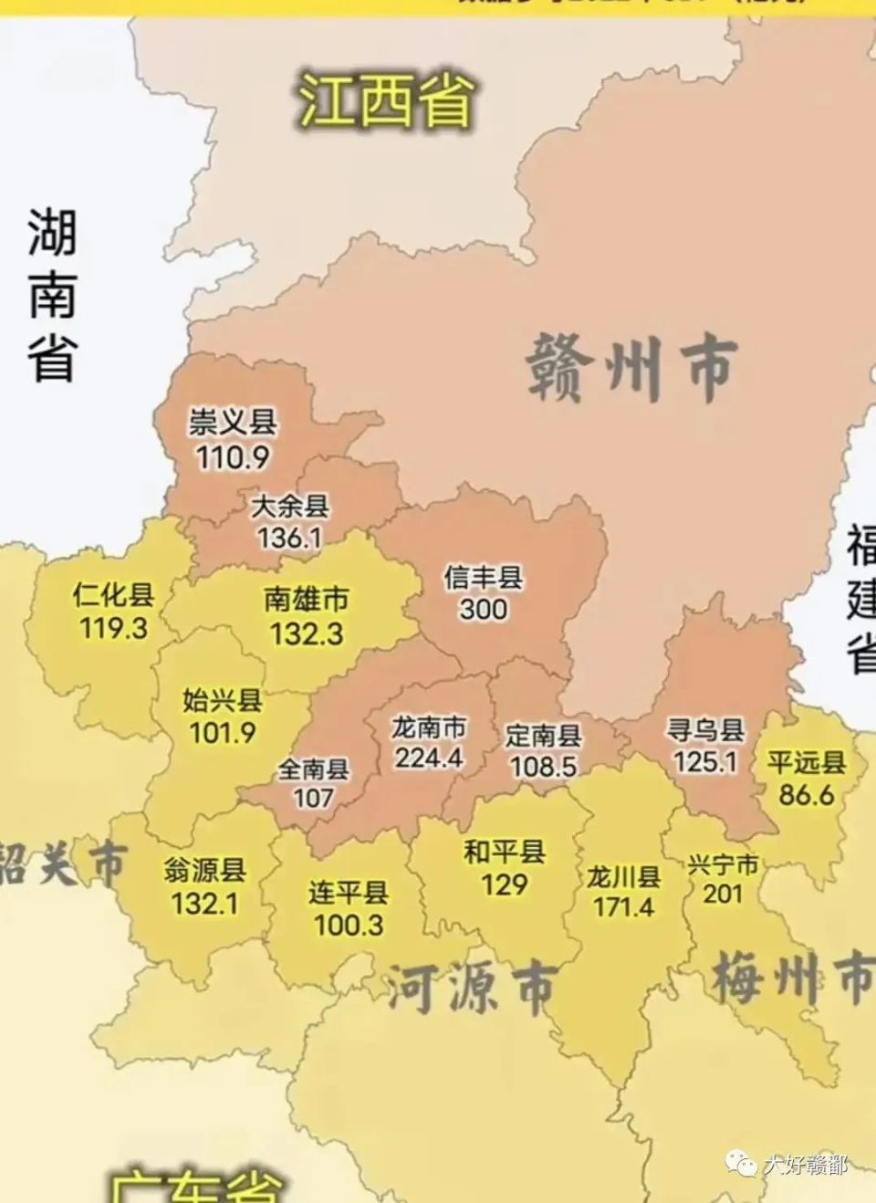 广东江西交界地图全图图片