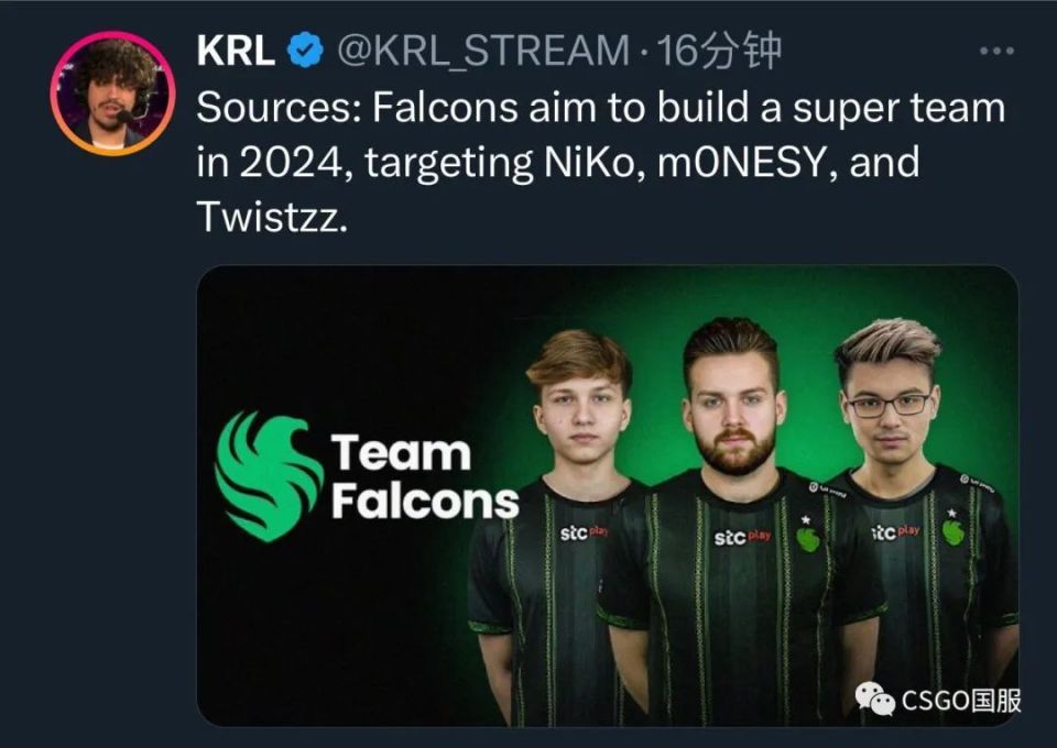 目前他們還有意g2戰隊的niko,m0nesy,以及faze戰隊的twistzz.