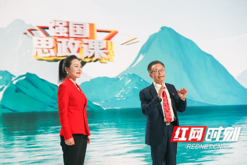 《强国思政课》第二期《雏鹰奋飞更自信》今日在长沙录制_腾讯新闻