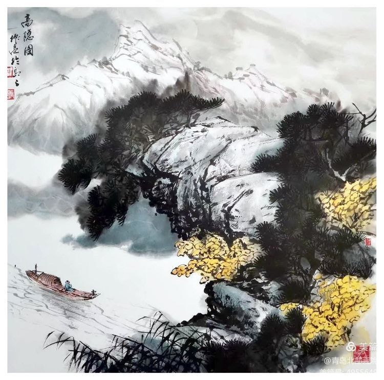 2024中国当代著名书画家——邱振亮