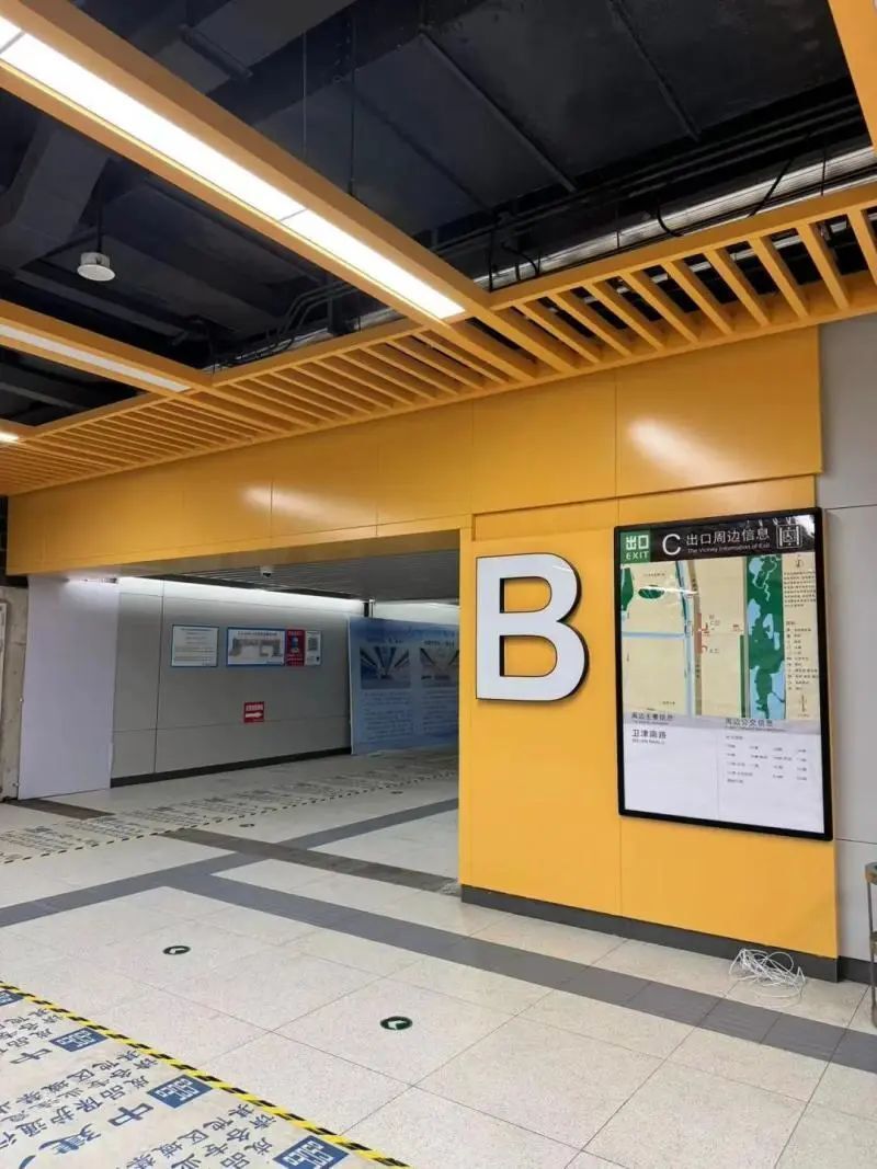 天津地铁7号线,最新进度条!车站内部啥样?现场图来了