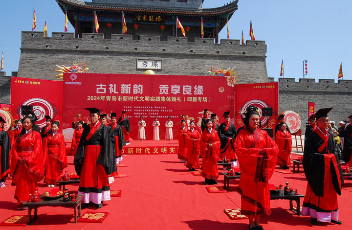 青岛市:穿越千年 汉式集体婚礼诠释古礼新韵