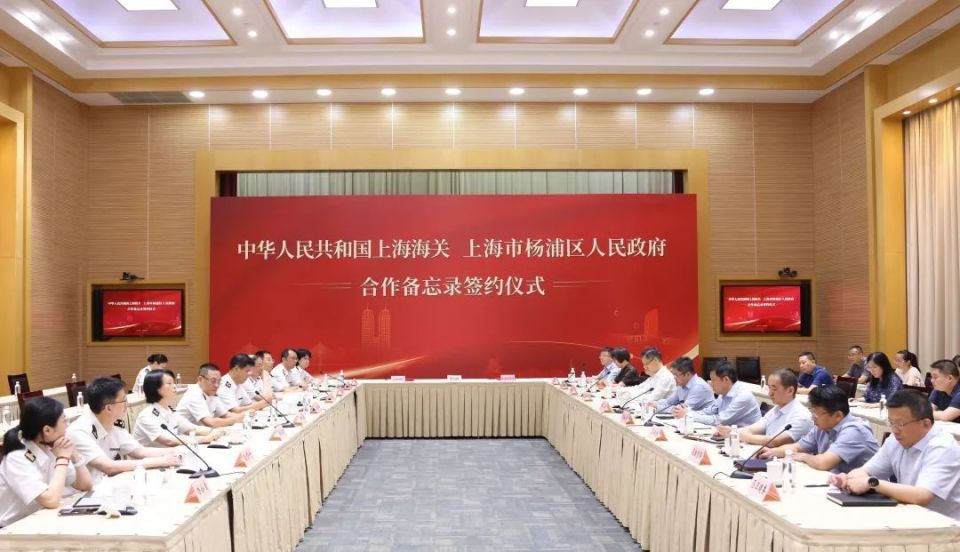 一周热点新闻！杨浦新增口袋公园！_腾讯新闻