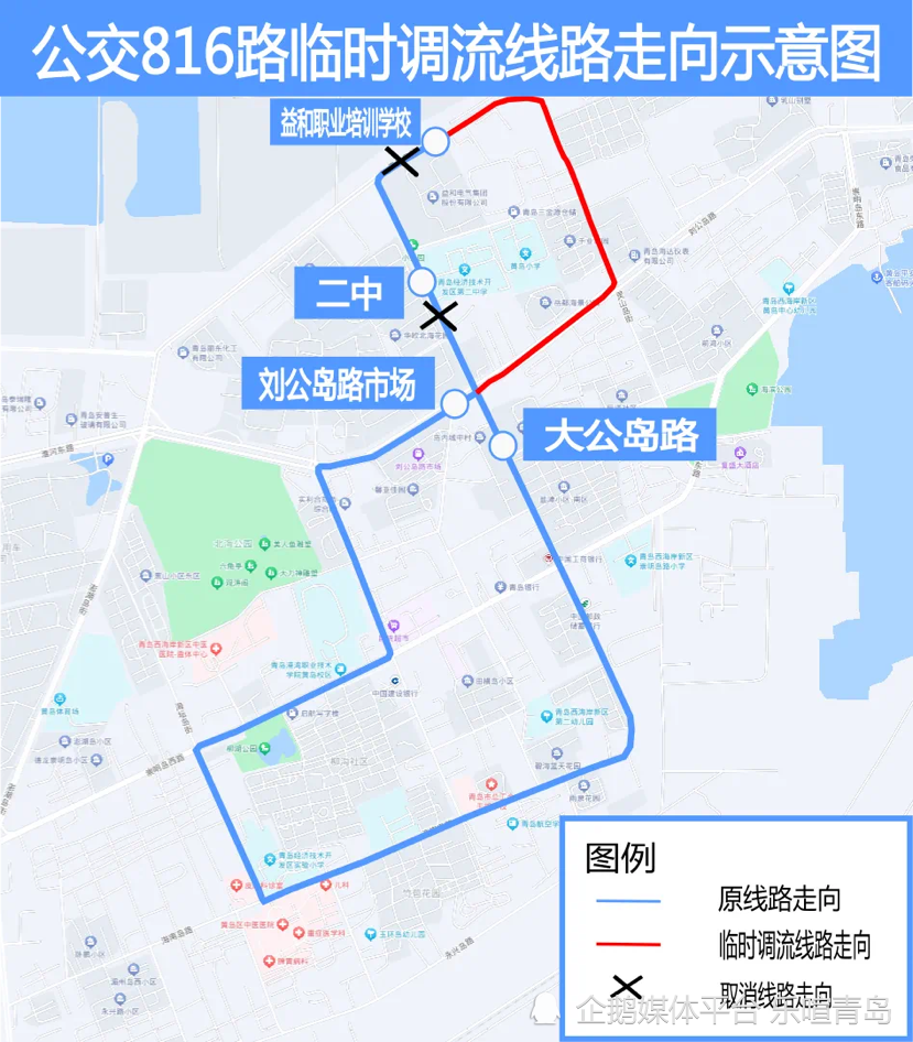 青岛678路公交车路线图图片