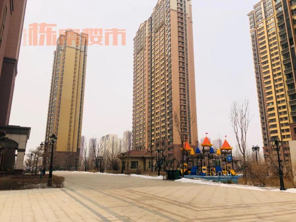 沈阳新市府恒大中央广场下房证了!_腾讯新闻