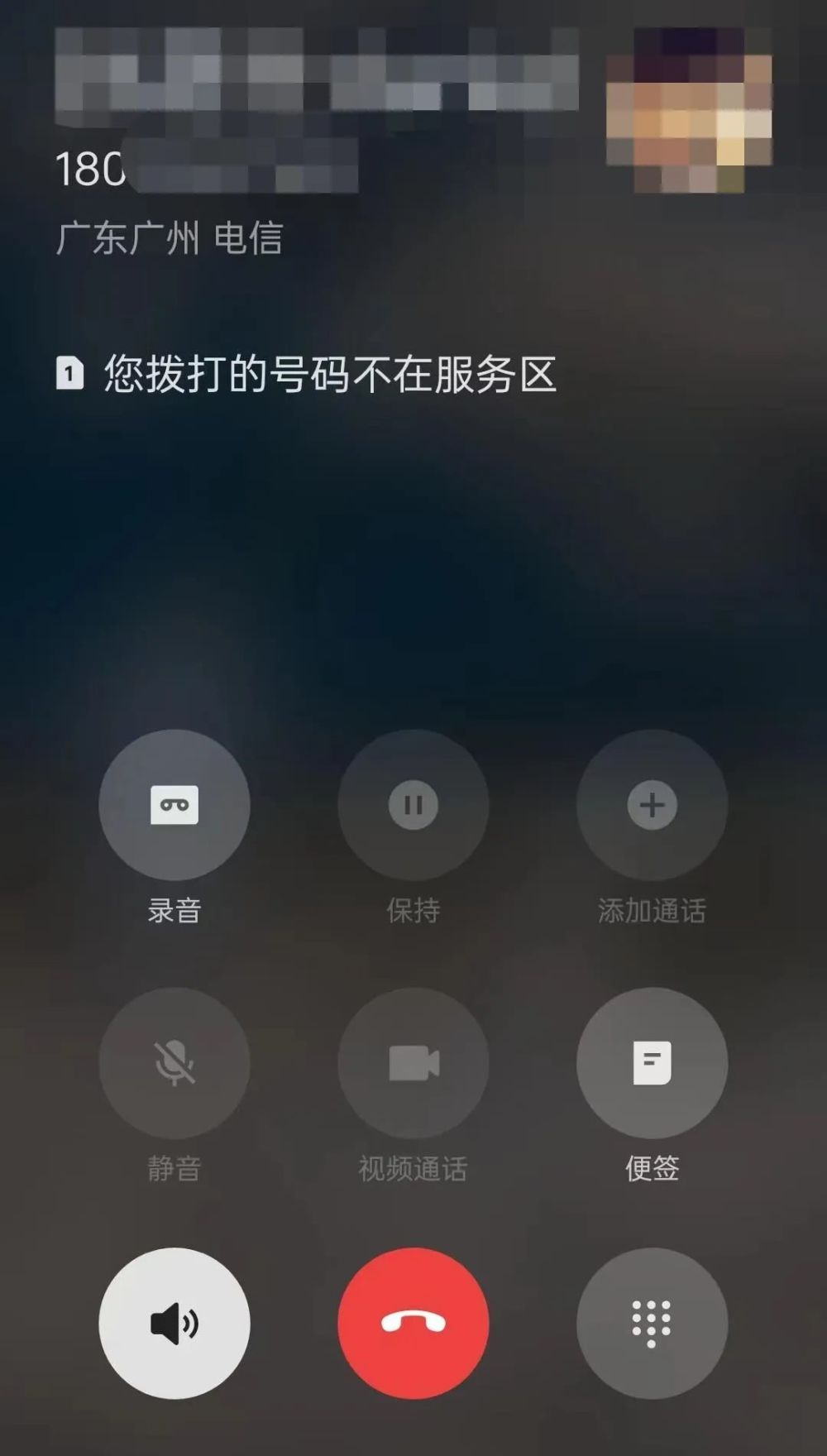 1000_1760竖版 竖屏