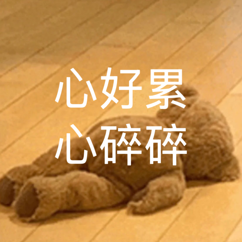 让人更容易得糖尿病的5个坏习惯