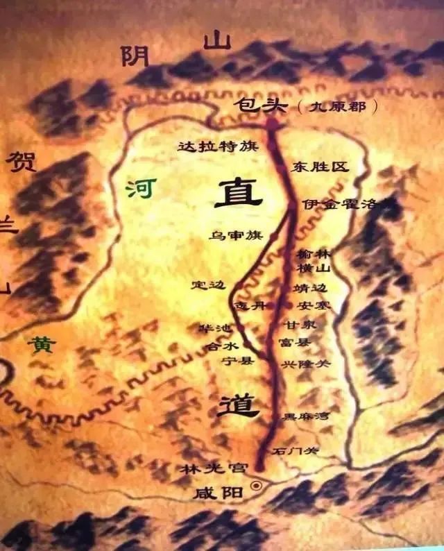 的秦林光宫(汉甘泉宫),沿着一条南北走向的巨大山脉——子午岭的山脊