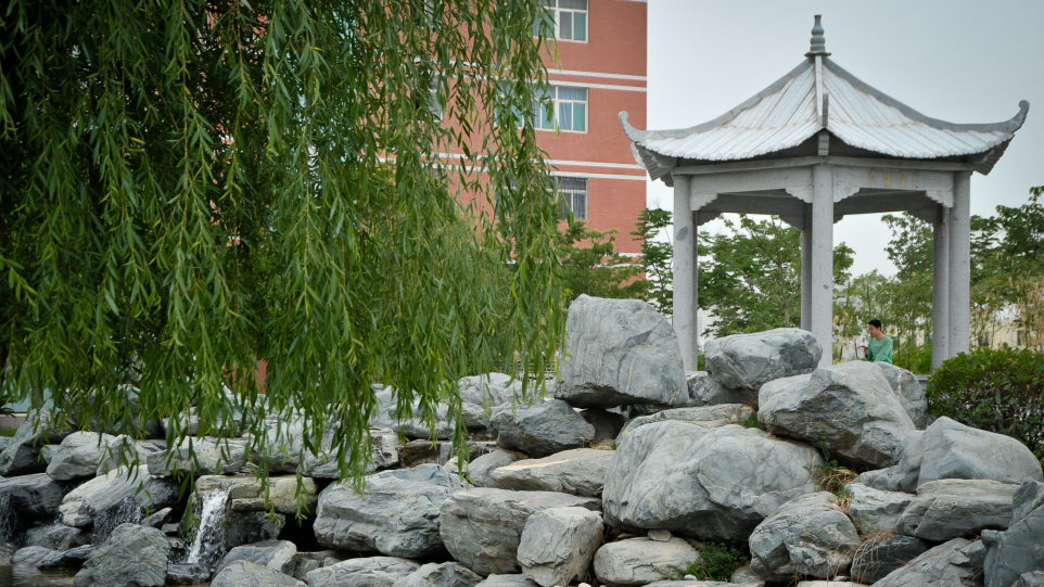 宝鸡文理学院2024年硕士人事代理制人员招聘公告