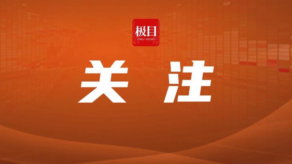 中南財經(jīng)招生簡章_中南財經(jīng)大學(xué)招生網(wǎng)_中南財經(jīng)大學(xué)招生章程