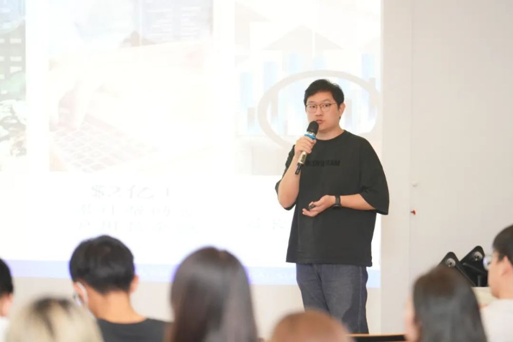 AI企业的全球流量获取｜非凡产研&飞书深诺「Open Day」圆满落幕 · 原文图片 4