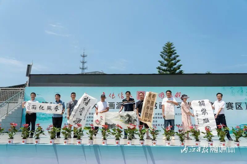 惊叹!今天,内江500个娃娃"斗"笔