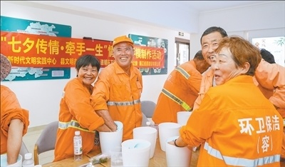 我们的节日·七夕_腾讯新闻