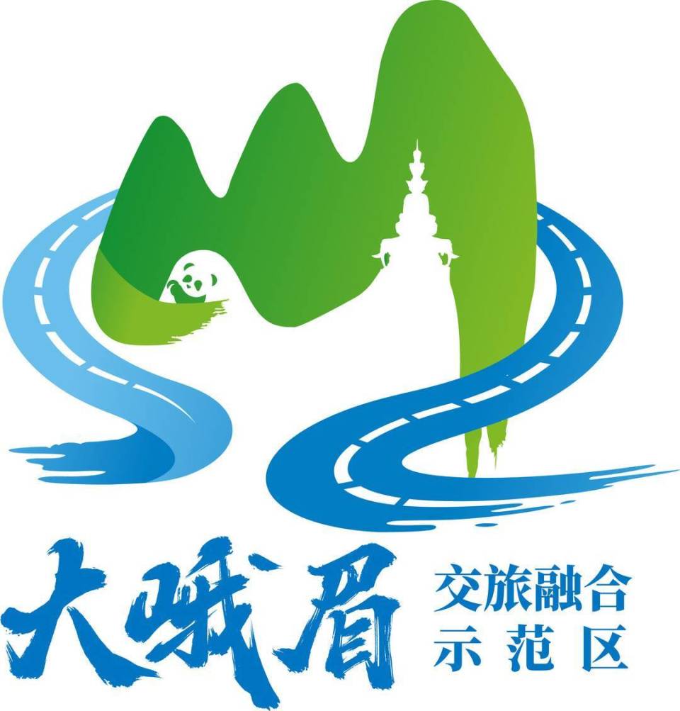 绵山logo图片