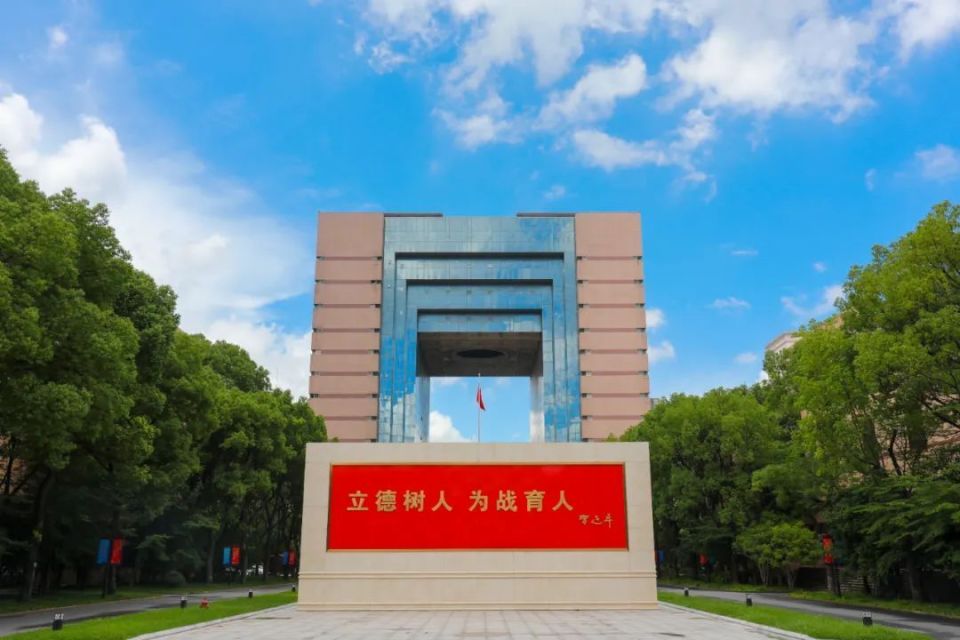 2024年直接选拔招录军官,海军军医大学等你加入!_腾讯新闻