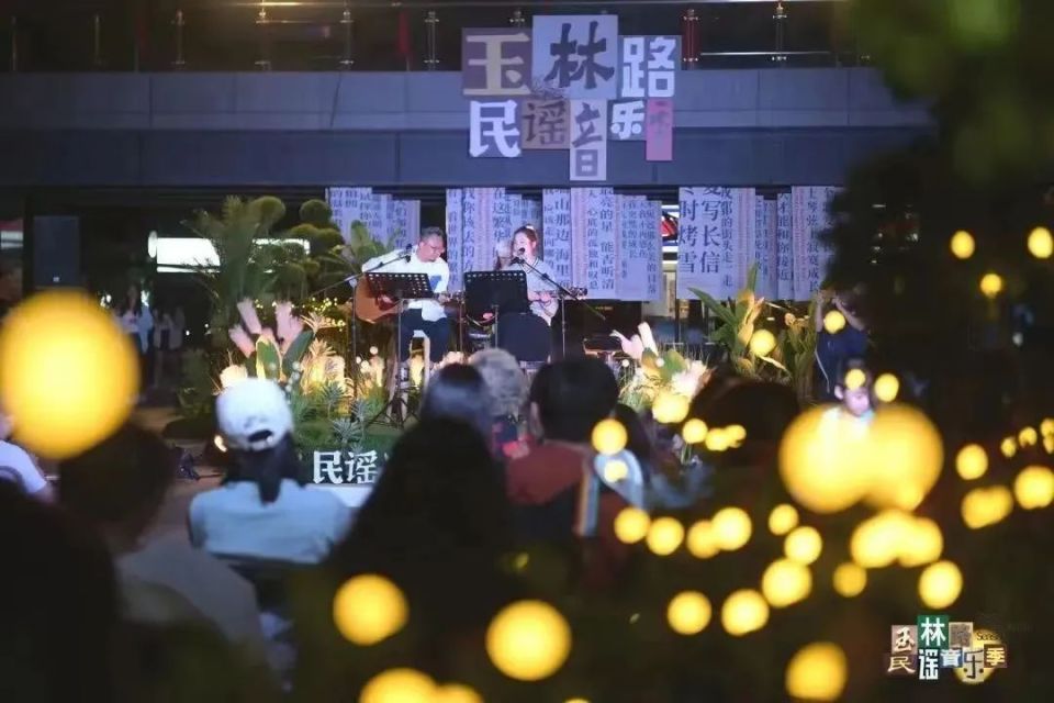 原创音乐怎么做?四川有话要说 | 天府新视界