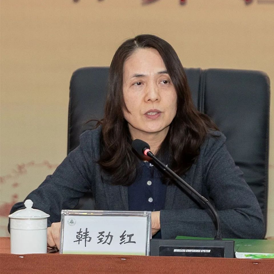 纪念梁希先生诞辰140周年座谈会在北京林业大学举行_腾讯新闻