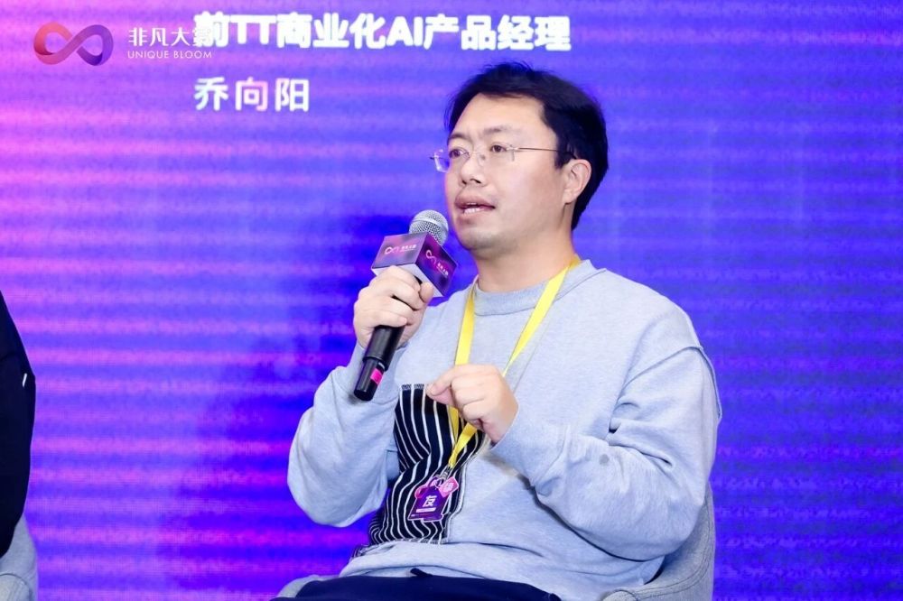从“全自动刷美女”到一人公司年入百万，Vibe Coding还能这样玩 · 原文图片 3