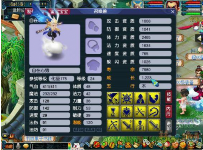 641