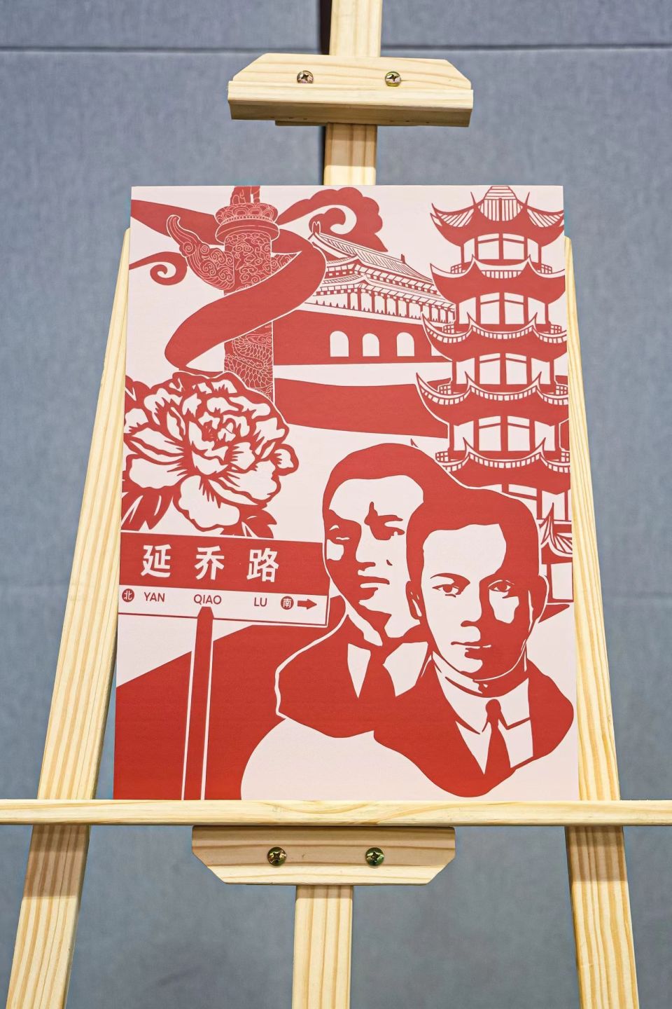 "强国路上 时代英雄"红色动漫大赛举行颁奖活动_腾讯新闻