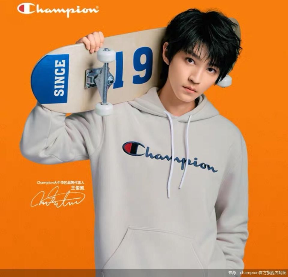 "不挣钱"的潮牌champion能等来翻身吗_腾讯新闻
