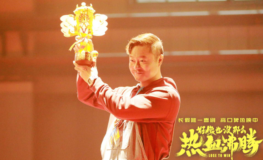 新片亏损超1亿,连拍9部烂片,魏翔:成为不了沈腾,还要拖累成龙_腾讯