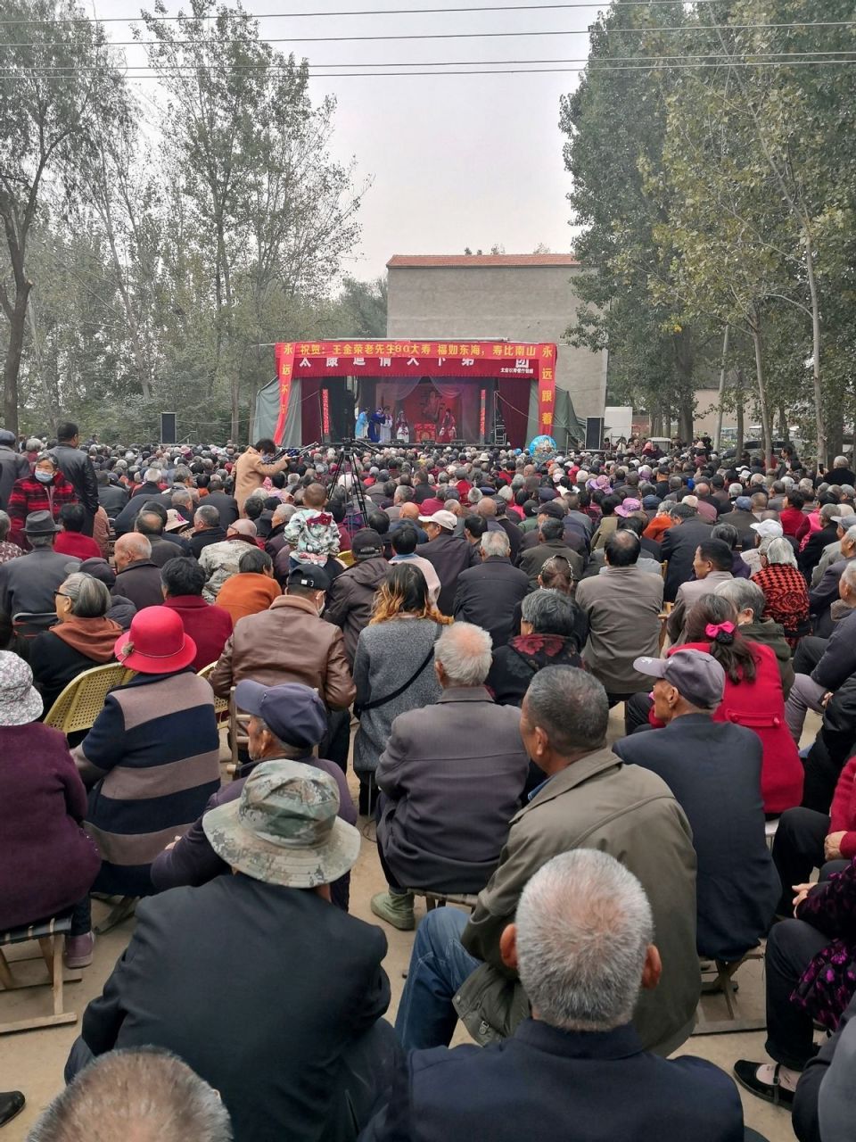 把稀有剧种唱到直播间里去