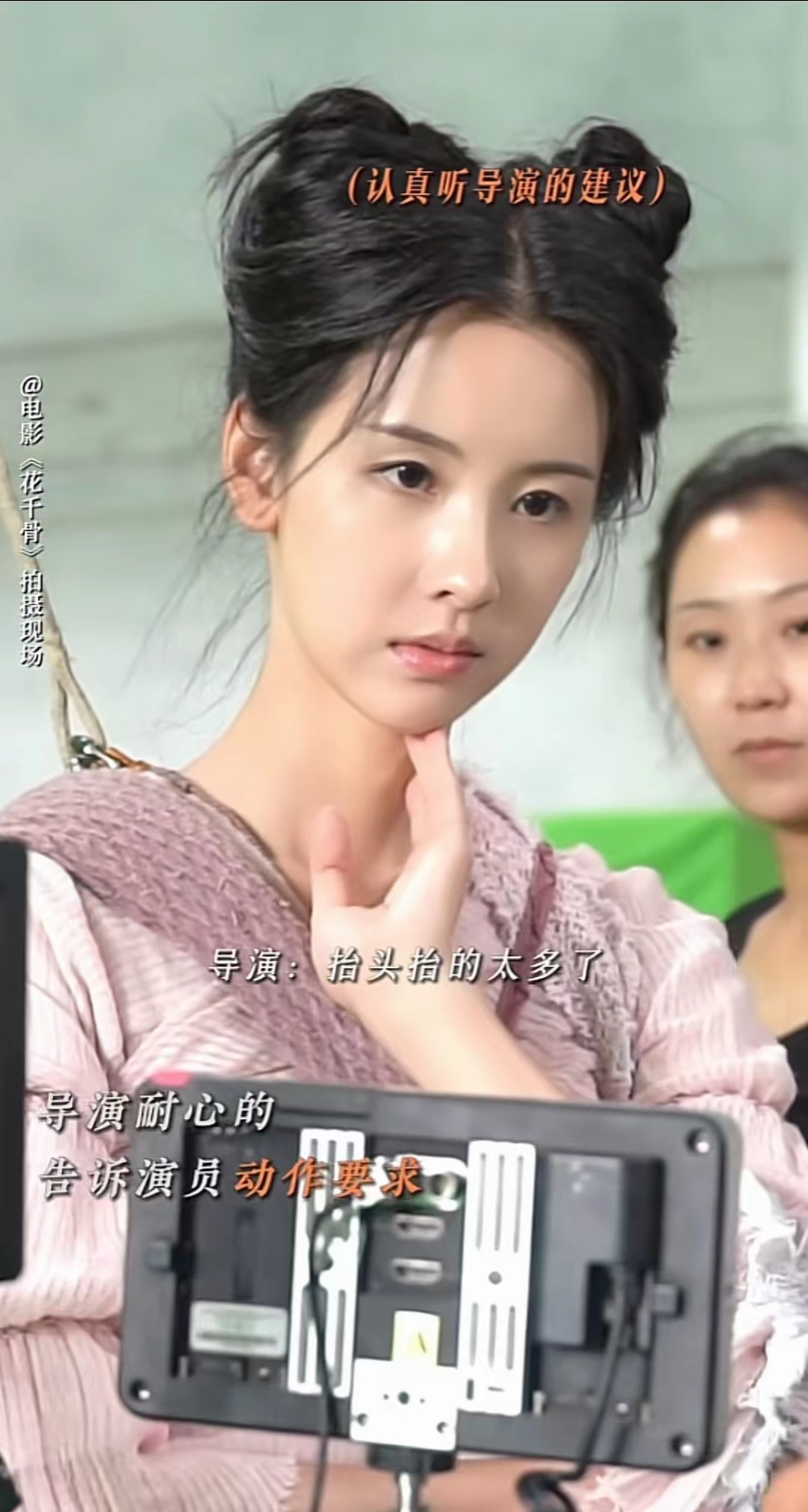 花千骨》扑街，赵丽颖大气宣发惹群嘲，绝望的文盲又添一员猛将-腾讯新闻