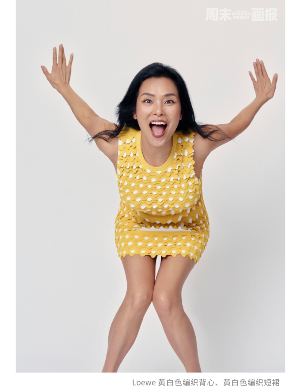 韦唯|半山腰的月亮