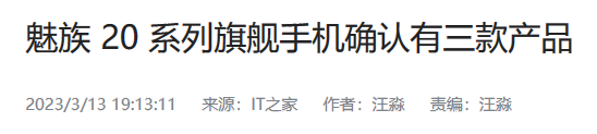 日媒：与中国“脱钩”蔓延至软件开发月子餐黑鱼怎么炖2023已更新(今日/微博)月子餐黑鱼怎么炖