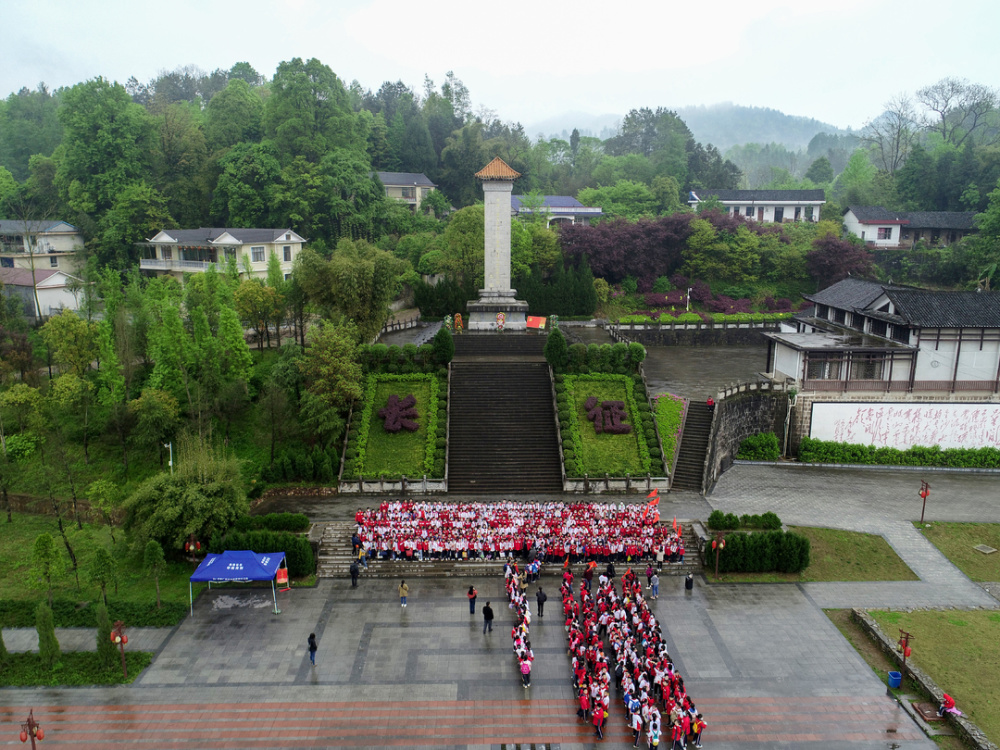 桑植长征纪念馆图片