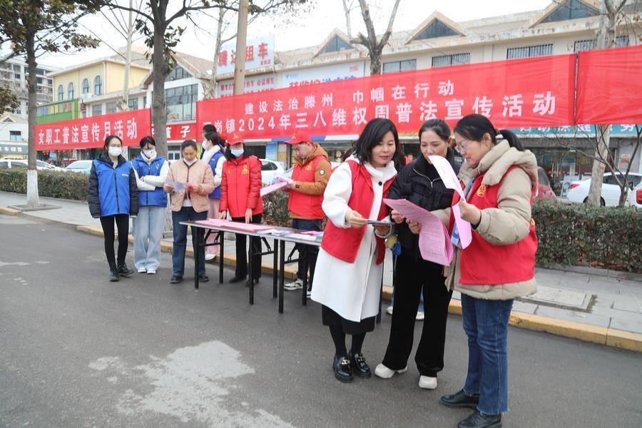 滕州市西岗镇志在善城新时代文明实践志愿服务月活动精彩纷呈