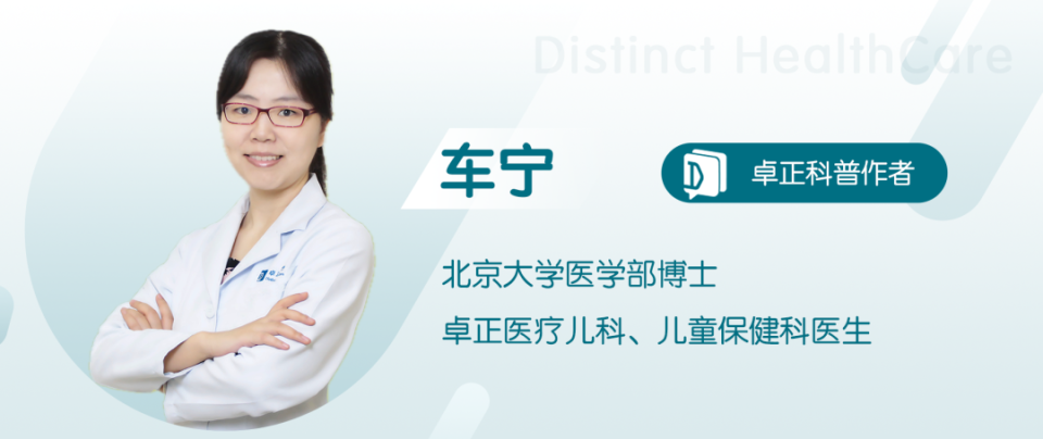 孩子睡觉总踢被？不及时盖被真会影响健康吗？速看真相