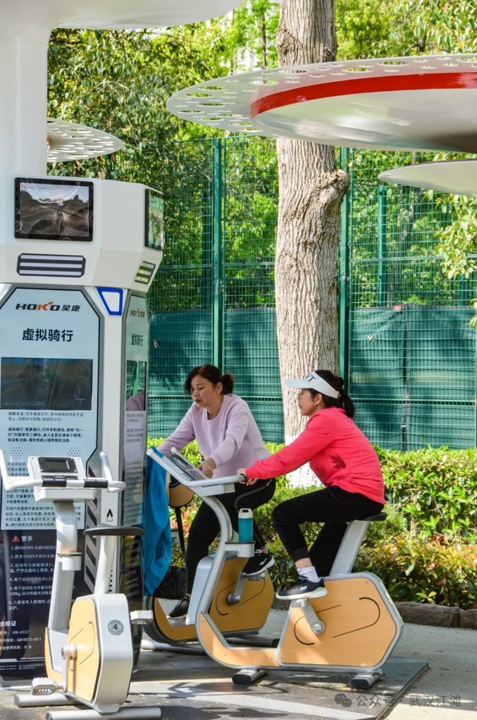 武汉江滩大上新,这次搬来了"户外健身房"
