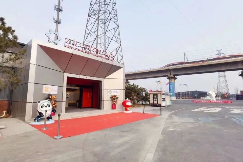 basketball Court at Beijing West Base Camp Sports Stadium