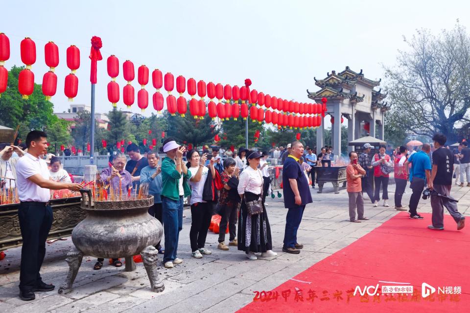 芦苞胥江祖庙"北帝巡游"热闹开锣_腾讯新闻